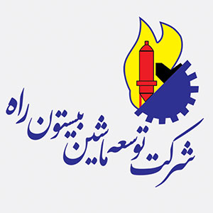 چاپ سررسید | فروش سررسید | تقویم رومیزی | چاپ تقویم | خرید سالنامه