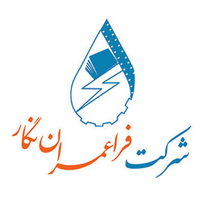 چاپ سررسید | فروش سررسید | تقویم رومیزی | چاپ تقویم | خرید سالنامه