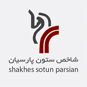 چاپ سررسید | فروش سررسید | تقویم رومیزی | چاپ تقویم | خرید سالنامه