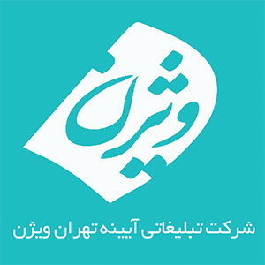 چاپ سررسید | فروش سررسید | تقویم رومیزی | چاپ تقویم | خرید سالنامه